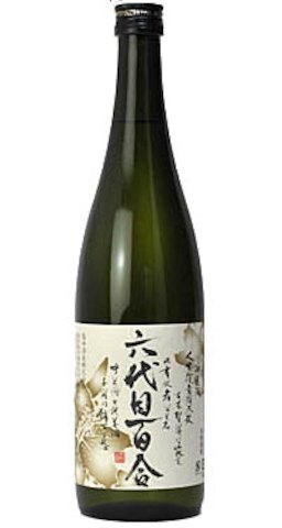 六代目百合　25度 720ml　箱なし（ろくだいめゆり）【芋焼酎】【常圧蒸留】【鹿児島県本格焼酎鑑評会総裁賞】◆【プレミアム焼酎】【鹿児島県 塩田酒造】現在で六代目という長い伝統をもつ老舗の蔵元さんです。