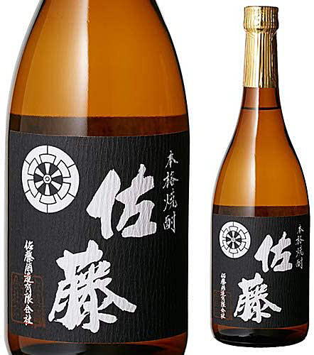 【鹿児島のお酒】鹿児島でしか買えないなど特別感のあるお酒のおすすめは？