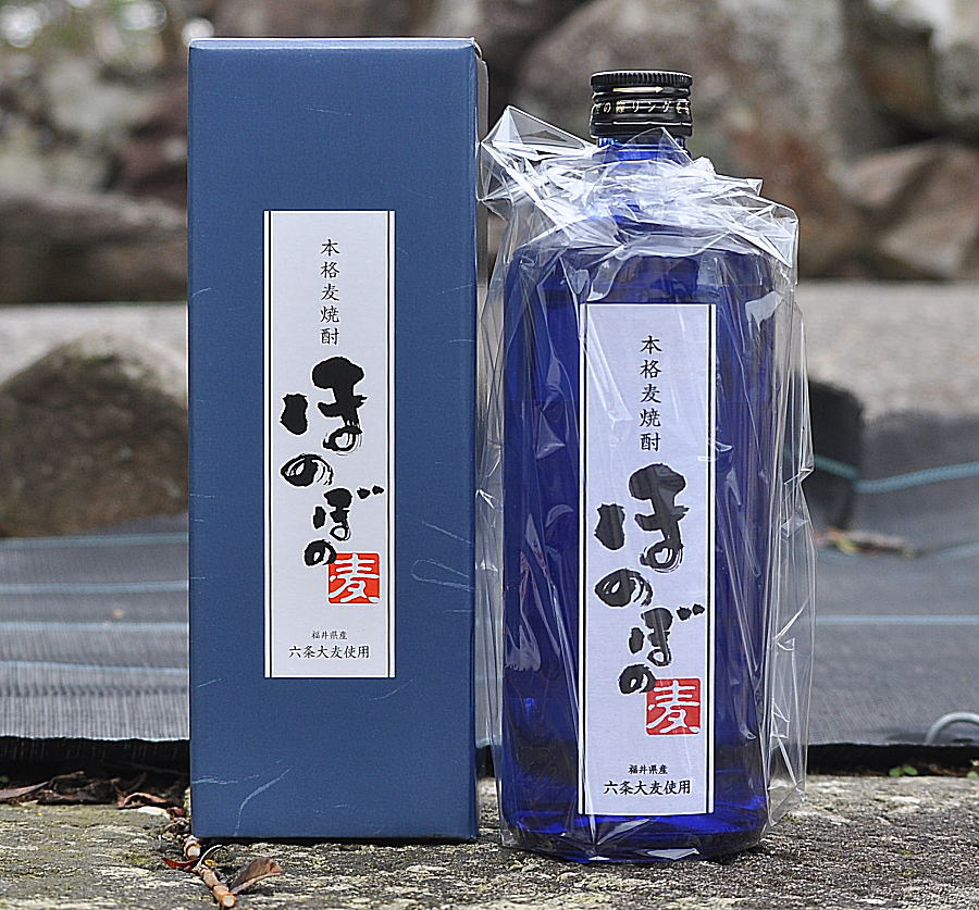 ほのぼの麦 箱付 720ml入り 【福井の芋焼酎】【JA経済連】☆数量限定【ギフト製品・Gift】