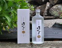 ほのぼの米焼酎 いちほまれ 箱付 720ml 【福井の芋焼酎】【お中元・歳暮限定】【JA経済連】☆数量限定【ギフト製品・Gift】