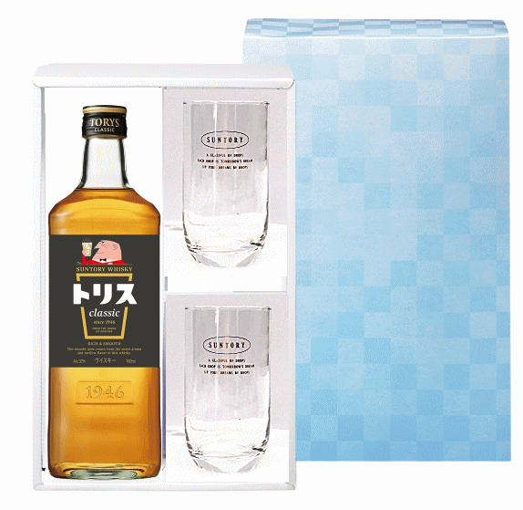 トリスクラシック＆サントリーイニシャル入り水割り用タンブラー2個入りオリジナルセット【国産サントリーウイスキー】（ハイボール用）【GIFT対応製品】★グラス数に限りがあります。※箱はオリジナルの箱です。【お中元　御中元】のサムネイル