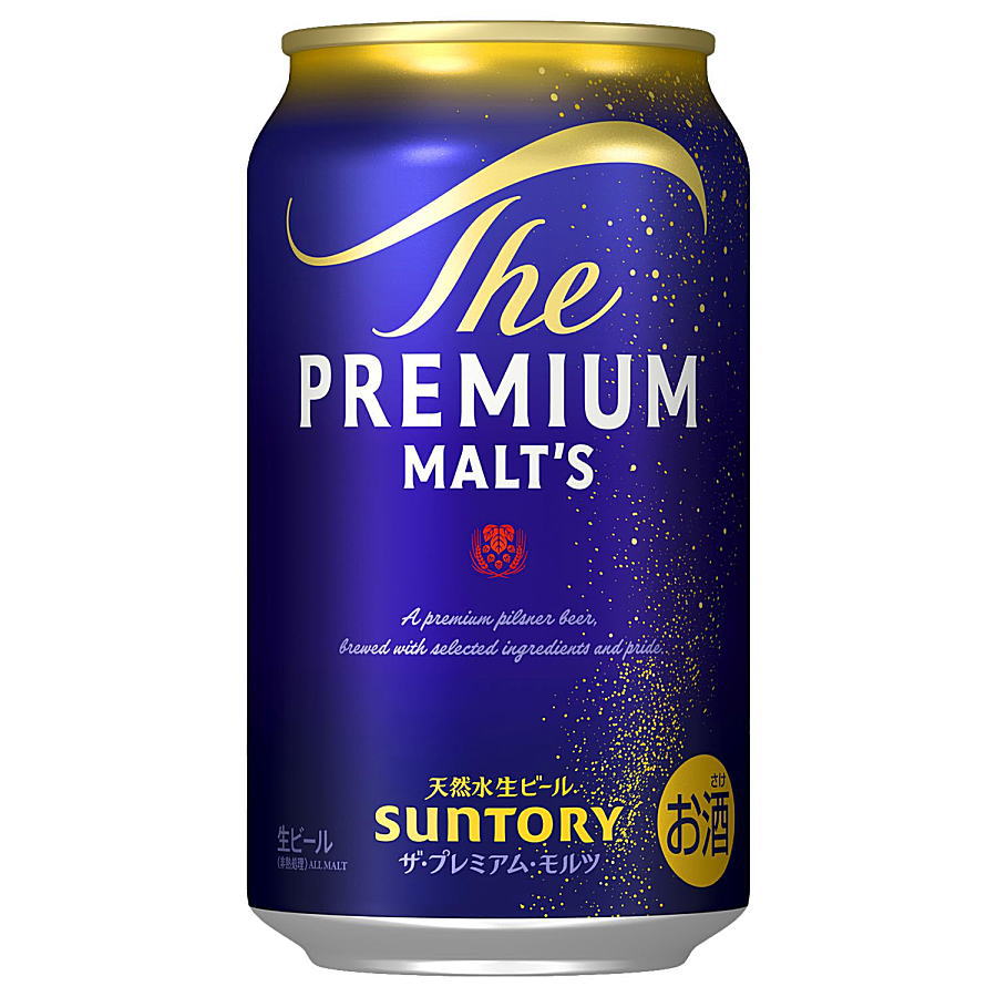 【デザイン変更】ザ　プレミアムモルツ 缶ビールセット　オリジナルカートン入り【350缶×8本入り】【通年お届け対応できます！】【プレモル】★在庫が0でもお取り寄せできます。「製品の仕様は予告なく変更することがあります」※オリジナルカートンで対応しています。