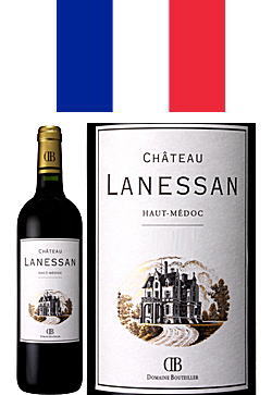 Rakuten - シャトー　ラネッサン 2018　750ml　箱なし　＜赤＞Chateau Lanessan 【オーメドック】【クリュブルジョア】※掲載商品は在庫限りで、店頭にも陳列していますので、売り切れの場合は御容赦下さい。