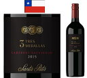 サンタリタ スリーメダル レゼルバ カベルネソーヴィニヨン 2021<赤>750ml 【チリ / マイポ・ヴァレー】【赤 フルボディ サッポロワイン】