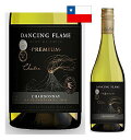 商品名 LFEダンシングフレイムシャルドネ Dancing Flame Chardonnay 内容量 750ml タイプ 白ワイン　　やや辛口　 商品説明 ●チリの世界中のワインコンクールでも多くの受賞歴を誇ります。果実の風味に柔らかな口当たりと、すっきりとした酸味が特徴の白ワイン。トロピカルフルーツのような華やかな香り。果実味をしっかり感じながらもあと味はスッキリとしたキレが特徴。 ぶどう品種 シャルドネ100% アルコール度 13° 産地 チリ セントラルヴァレー生産者 ルイスフェリペエドワーズ ※　こちらの商品は、店頭売りも兼ねており,在庫が無い（足りない）場合もあります。在庫がある場合は最短発送、またはご指定日時にお届けさせて頂きます。在庫が無い場合は3営業日から7営業日を目安にお届けさせて頂きます。その他の事情も含め,お届けが遅れる場合は、別途メールにてご連絡申し上げます。 お酒は20歳から！未成年者への酒類の販売は固くお断りしています！ 夏場の日本酒・ワインの配送について （5月?9月頃） 配送中の温度変化による、生等日本酒の味劣化やワインの液漏れを防ぐ上でクール便（送料に別途210円加算）のご使用をお薦めしております。クール便をご使用になられない場合の漏れ事故等の補償は一切、応じかねますので予めご了承くださいませ。 　酒屋からのお願い！ 夏場（5月?9月頃）は日本酒・ワインなど醸造酒にとって、品質が劣化しやすい季節です。特に吟醸酒など香りや飲み口を持ち味としたお酒は、夏場　お買上げ後直にお飲みで無い場合は、冷蔵庫で保管をお勧め（お願い）します。 ・・・・・・・・・・・・・・・・・・・・・・・ワインの味わいの目安 ・・・・・・・・・・・・・・・・・・・・・・・ 甘口 sweet ｜‐‐‐｜ ｜‐‐‐｜ ｜‐‐‐｜ |‐●‐| 辛口 dry 酸味・弱 Less sour ｜‐‐‐｜ ｜‐‐‐｜ |‐●‐| ｜‐‐‐｜ 酸味・強 High acidity 軽め light body&nbsp; ｜‐‐‐｜ ｜‐‐‐｜ ｜‐‐‐｜ ｜‐‐‐｜ 重め full body 渋み・弱 soft tannic ｜‐‐‐｜ ｜‐‐‐｜ ｜‐‐‐｜ ｜‐‐‐｜ 渋み・強 intense tannic ・・・・・・・・・・・・・・・・・・・・・・・・・・・・・・・・・・・・・・・・・・・・・・・・・・・・・・・・・・・・・・・・★★★5月〜9月、生酒(冷蔵管理対象商品)に関しては通常便をご指定でもクール便にて発送させていただきます。通常便をご希望の方は備考欄にその旨ご記入下さい。