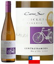 ʡϼȥ磻 ޤ뤳㤨֥Υ ĥȥߥ͡ ӥ쥿 쥼 750ml Cono Sur Gewurztraminer Bicicleta Reserva ɸ 750mlȢʤȥڥ / D.O.ȥ롦졼ۢӥơѹ礬ޤλ!פβǤʤ979ߤˤʤޤ