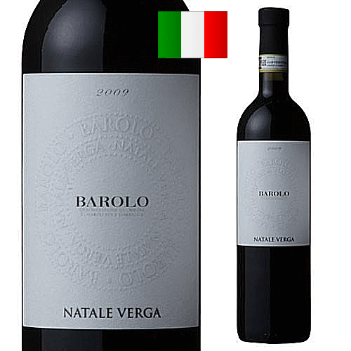 ナターレ　ヴェルガ バローロ＜赤＞201? Barolo　 750ml　※掲載商品は在庫限りで、店頭にも陳列していますので、売り切れの場合は御容赦下さい。※ビンテージは変更する場合があります、ご了承下さい。!