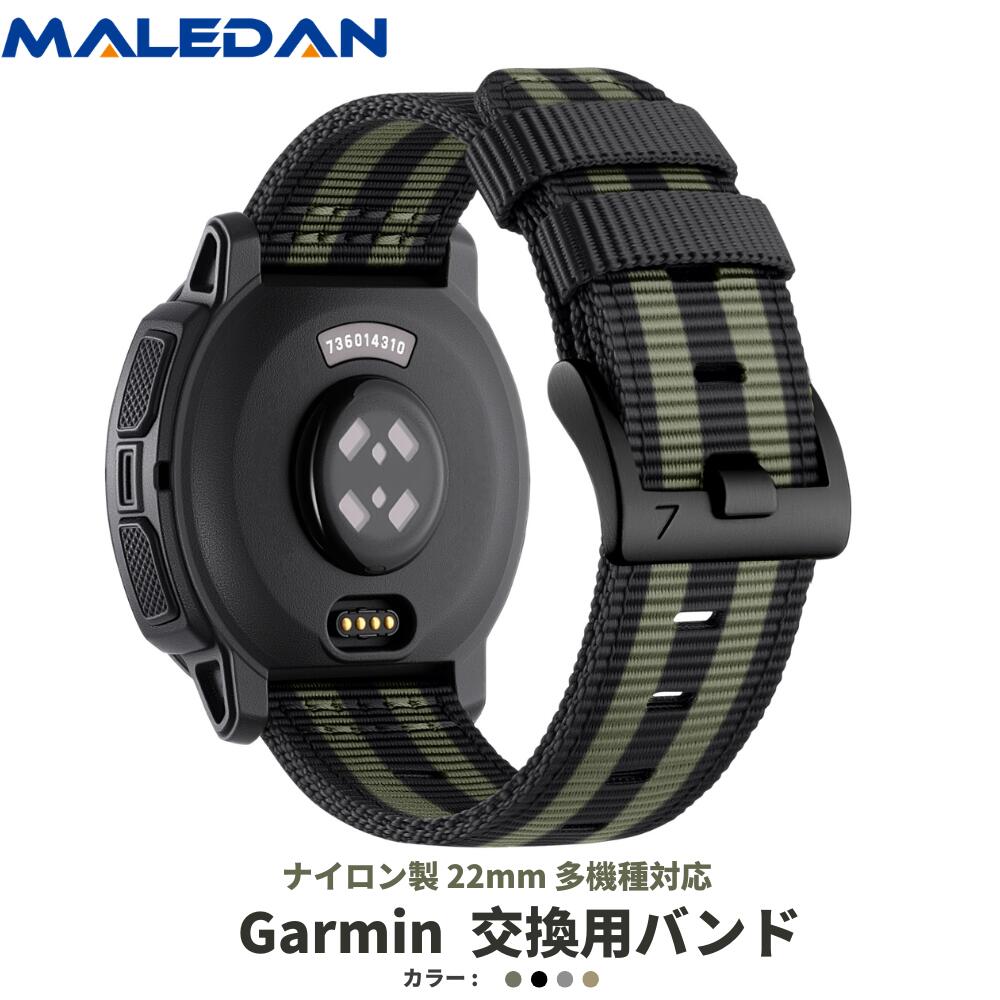 楽天市場】ガーミン instinct タイドの通販