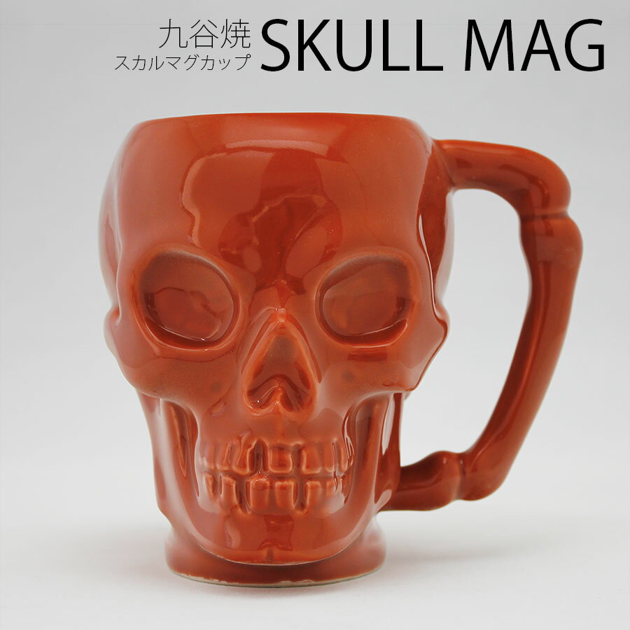 ʥɥ˥ޥå׶ëơSKULLMAG