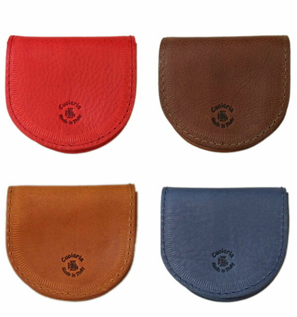 ラ・クオイエリア LA CUOIERIA コインケース COIN CASE 4COLOR 【メール便対応可】