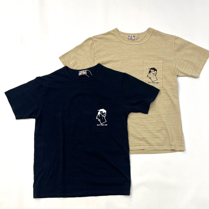 楽天市場】umi tシャツの通販