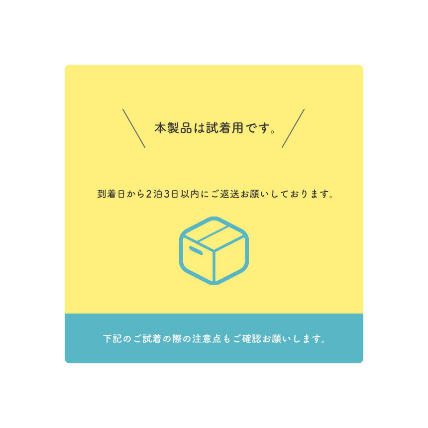 【無料試着】マリブウィッグ つむじカバー用 フロントウィッグ TSG-1 部分ウィッグ 総手植え ハンドメイド 人毛100% ミセス 全2色 ウィッグ かつら 人毛 婦人 つむじ ヘアピース 試着 無料 ウイッグ