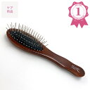 【楽天ランキング受賞!】 【ランキング1位獲得】 マリブウィッグ ウィッグ専用ブラシ ブラシ部分鉄製 ウィッグ かつら ブラシ