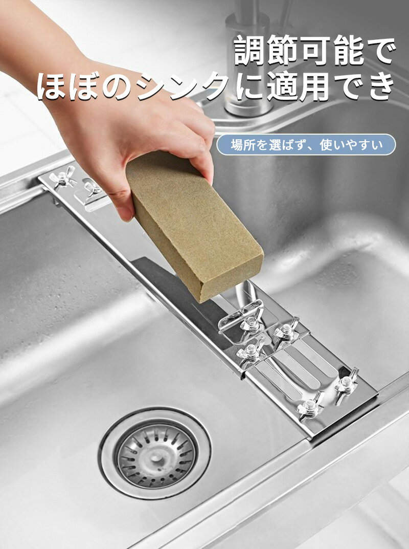 ステンレス ナイフシャープ ナーブラケット ハンドツール 家庭用 砥石ホルダー