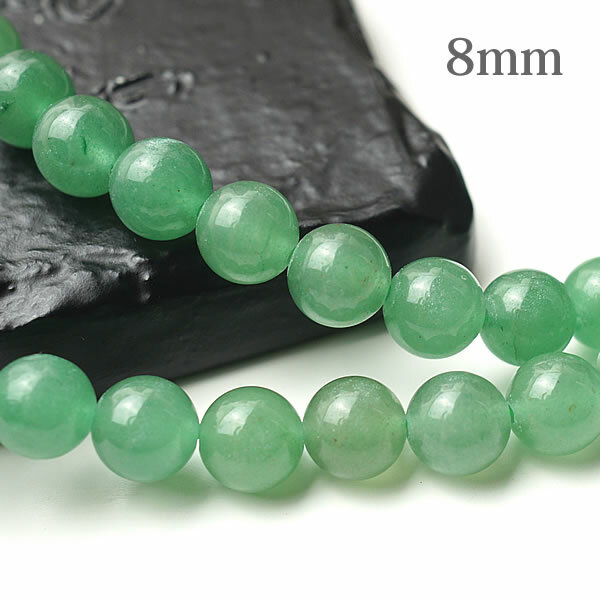 【1連/連売り】アベンチュリン 8mm 穴あきビーズ バラ売り 粒売り 天然石 パワーストーン 5月の誕生石 手作り アクセサリー ハンドメイド パーツ ブレスレット ペンダント ネックレス ピアス イヤリング製作