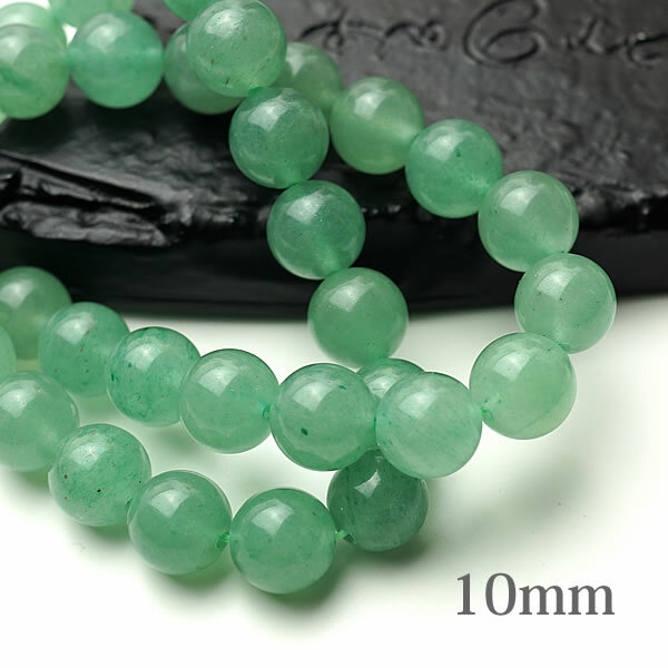 【20粒/バラ売り】アベンチュリン 10mm 穴あきビーズ バラ売り 粒売り 天然石 パワーストーン 5月の誕生石 手作り アクセサリー ハンドメイド パーツ ブレスレット ペンダント ネックレス ピアス イヤリング製作