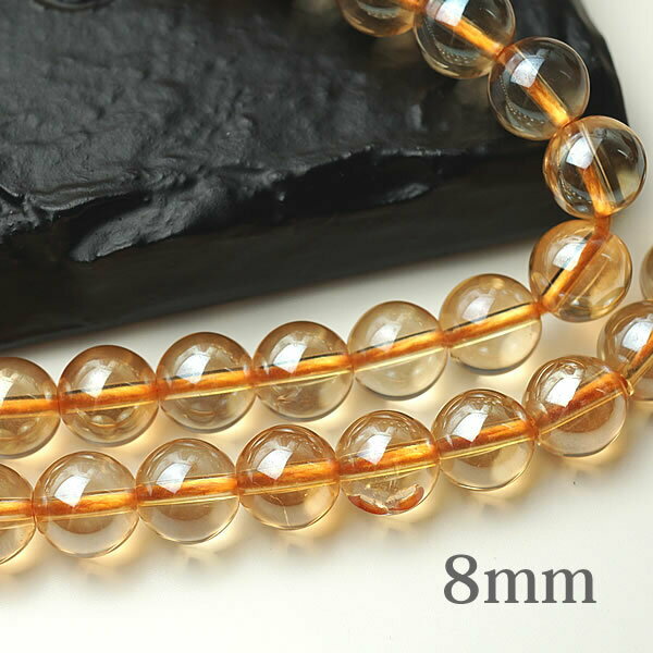 【1粒/バラ売り】ゴールデンオーラ 8mm オーラクリスタル オーラクォーツ オーロラクォーツ 蒸着水晶 穴あきビーズ バラ売り 粒売り 天然石 パワーストーン 手作り アクセサリー ハンドメイド パーツ ブレスレット ペンダント ネックレス ピアス イヤリング製作