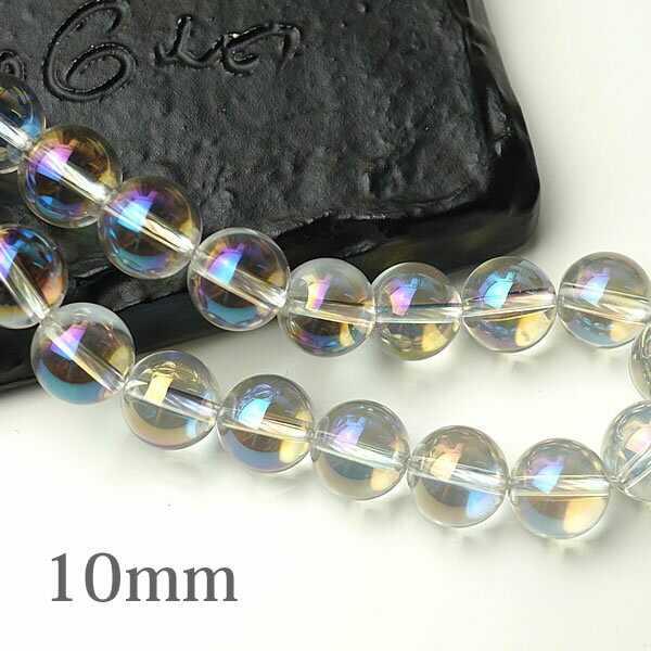 商品情報天然石レインボーオーラ（オーラクォーツ）形状ラウンドビーズ(穴あき)粒サイズ約10mm（±0.5mm）通し穴サイズ約1mm前後注意事項※紐で通した連の状態からランダムに選んだ物をお届けさせて頂きます。※天然石の為、一粒ごとに色合いや...