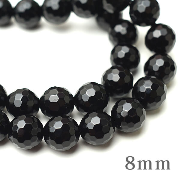 【3粒/バラ売り】オニキス 128面カット 8mm 穴あきビーズ バラ売り 粒売り 天然石 パワーストーン 手作り アクセサリー ハンドメイド パーツ ブレスレット ペンダント ネックレス ピアス イヤリング製作