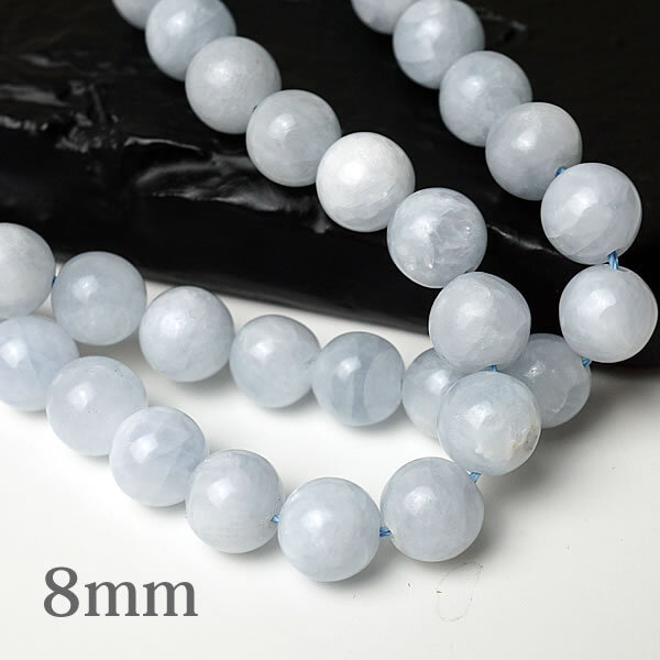 【1粒/バラ売り】ブルーカルサイト ペルー産 8mm 穴あきビーズ バラ売り 粒売り 天然石 パワーストーン..