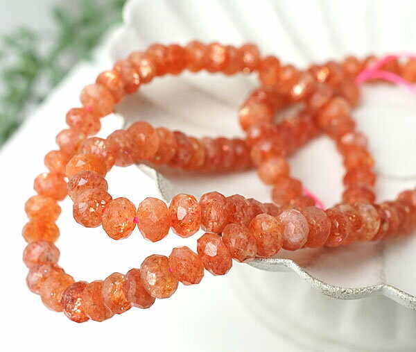 【1粒/バラ売り】サンストーン ボタンカット 6mm 穴あきビーズ バラ売り 粒売り 天然石 パワーストーン アクセサリー ハンドメイド パーツ ブレスレット ペンダント ネックレス ピアス イヤリング製作