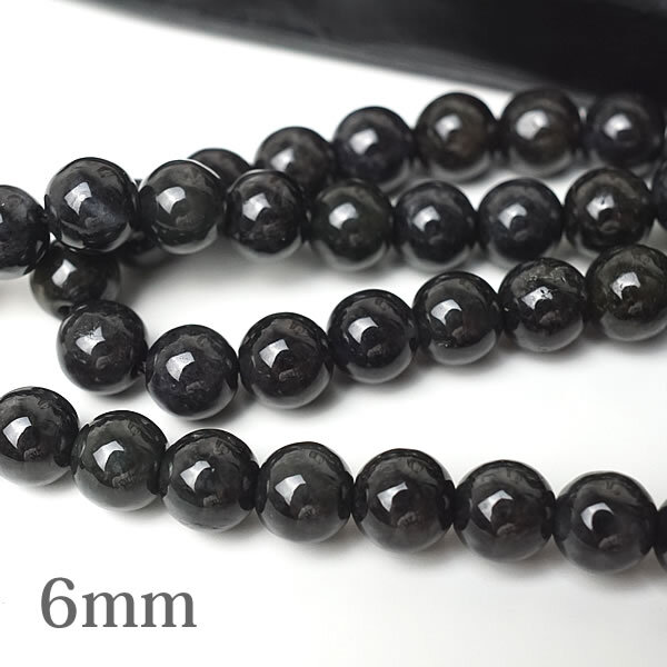 【10粒/バラ売り】黒翡翠 ミャンマー産天然翡翠 ひすい ヒスイ 6mm 穴あきビーズ ばら売り 粒売り 天然..