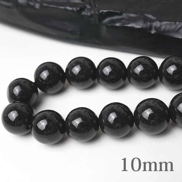 【10粒/バラ売り】黒翡翠 ミャンマー産天然翡翠 ひすい ヒスイ 10mm 穴あきビーズ ばら売り 粒売り 天..