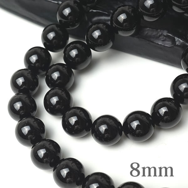 【1連/連売り】ブラックトルマリン 電気石 8mm 穴あきビーズ ばら売り 粒売り 天然石 パワーストーン ..