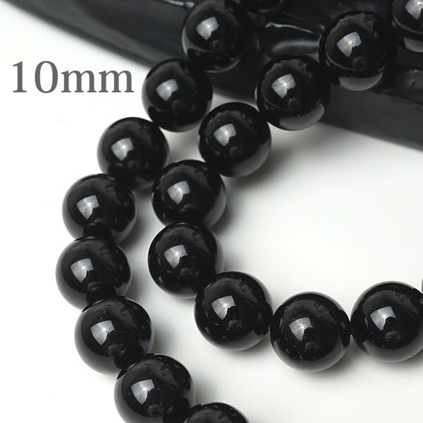 【3粒/バラ売り】ブラックトルマリン 電気石 10mm 穴あきビーズ ばら売り 粒売り 天然石 パワーストーン アクセサリー ハンドメイド パーツ ブレスレット ペンダント ネックレス ピアス イヤリング製作