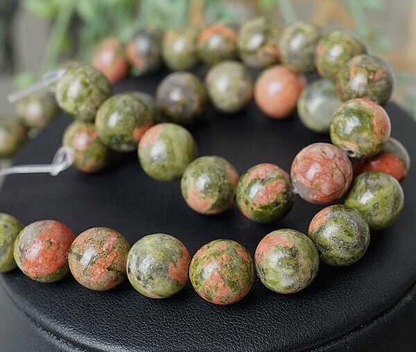 【20粒/バラ売り】ユナカイト 10mm 穴あきビーズ ばら売り 粒売り 天然石 パワーストーン アクセサリー ハンドメイド パーツ ブレスレット ペンダント ネックレス ピアス イヤリング製作