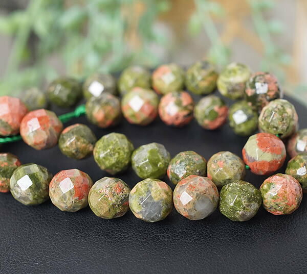 【1粒/バラ売り】ユナカイト 64面カット 10mm 穴あきビーズ ばら売り 粒売り 天然石 パワーストーン アクセサリー ハンドメイド パーツ ブレスレット ペンダント ネックレス ピアス イヤリング製作
