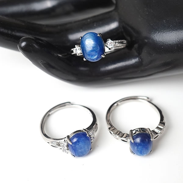 【ランダム発送/フリーサイズ】カイヤナイト リング 指輪 フリーサイズ サイズ調整可能 天然石 パワーストーン SV925 アクセサリー ジュエリー レディース メンズ