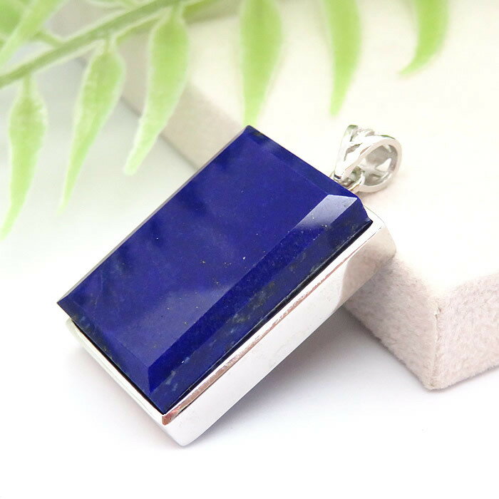 【一点物】ラピスラズリAAAAA アフガニスタン産 ペンダント ネックレス SV925 天然石 パワーストーン 瑠璃石 9月の誕生石