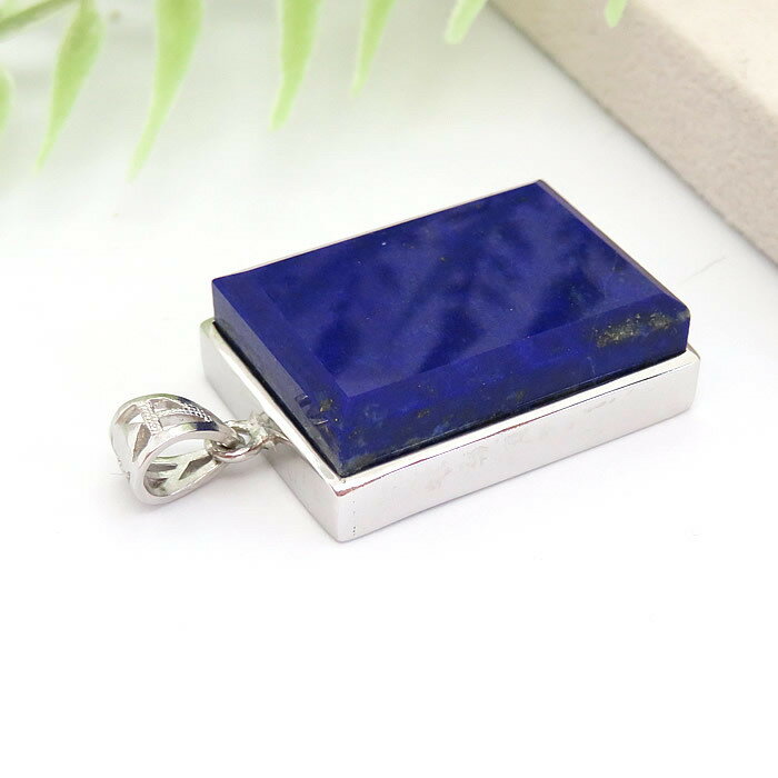 【一点物】ラピスラズリAAAAA アフガニスタン産 ペンダント ネックレス SV925 天然石 パワーストーン 瑠璃石 9月の誕生石