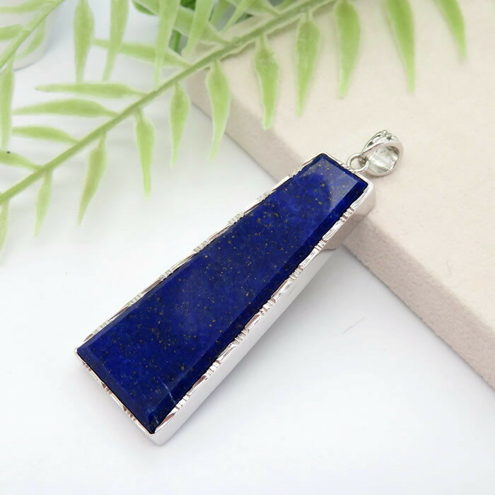 【一点物】ラピスラズリAAAAA アフガニスタン産 ペンダント ネックレス SV925 天然石 パワーストーン 瑠璃石 9月の誕生石