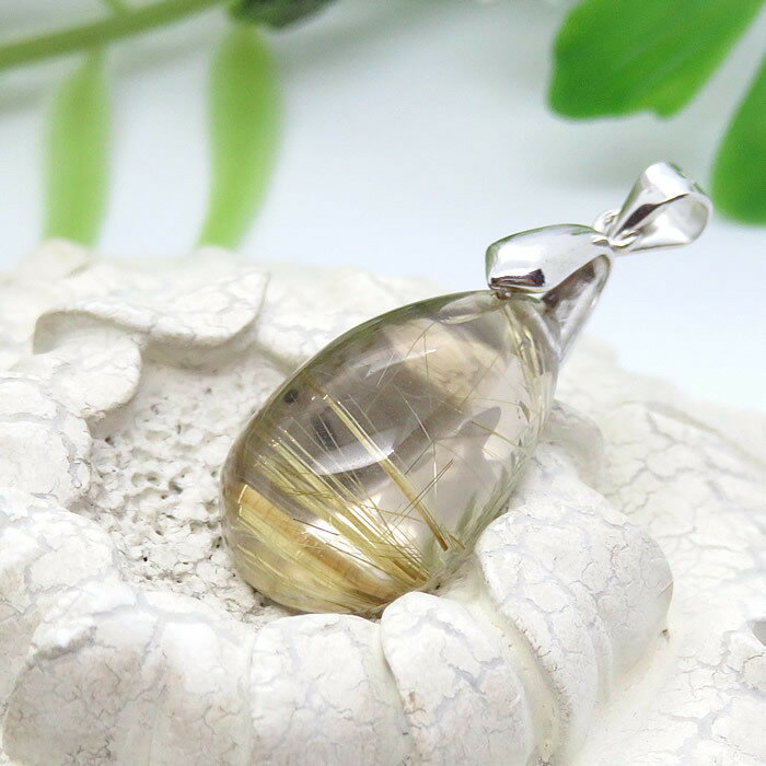 【一点物】ルチルクォーツAAAA ペンダント ネックレス SV925 天然石 パワーストーン 針入り水晶 金針水晶 ゴールドルチル