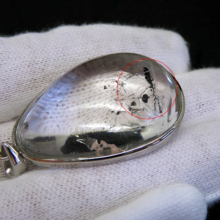 【一点物】水入り水晶 ペンダント ネックレス 天然石 パワーストーン クリスタルクォーツ ウォーターインクォーツ 4月の誕生石 希少