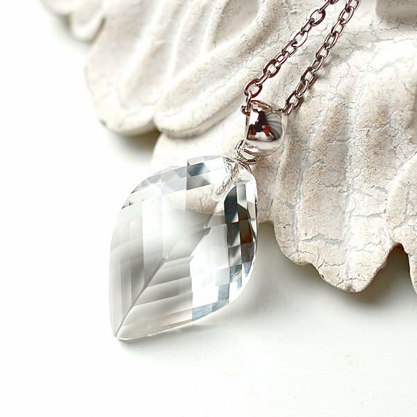 水晶AAAAA ペンダント ネックレス 天然石 パワーストーン クリスタルクォーツ 宝石質 カット 4月の誕生石