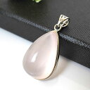 【一点物/最高品質】ローズクォーツAAAAA モザンビーク産 ペンダント ネックレス 天然石 パワーストーン SV925 スターローズ