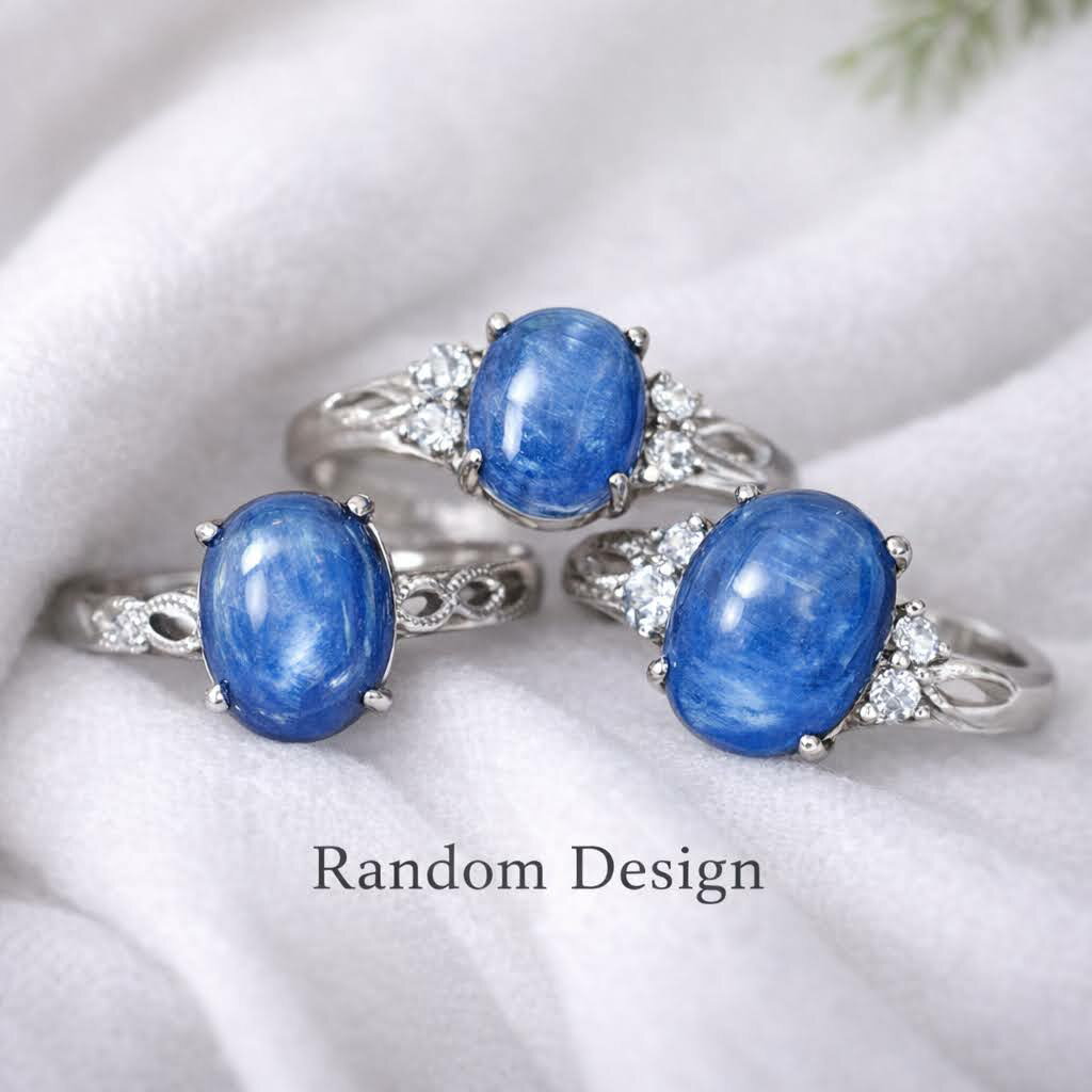 カイヤナイト 上質 リング 指輪 伸縮式フリーサイズ ランダム発送 天然石 パワーストーン アクセサリー ギフトラッピング無料 レディース