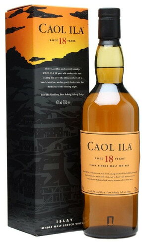 カリラ18年箱付700ml43度
