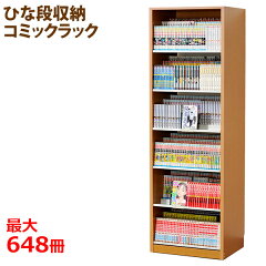 https://thumbnail.image.rakuten.co.jp/@0_mall/malsyo/cabinet/aux_cdss/au-hcs590-a18.jpg