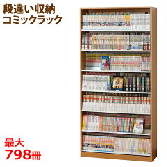 https://thumbnail.image.rakuten.co.jp/@0_mall/malsyo/cabinet/aux_sc/au-cms890-a18.jpg