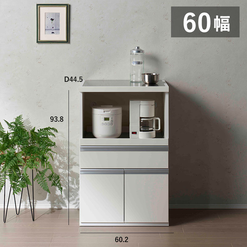 キッチンカウンター 幅60 ステンレストップ 日本製 完成品 STW-600 フナモコ スー...