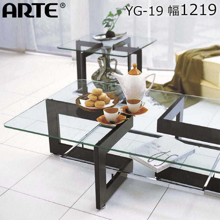 ガラステーブル アルテジャパン ARTE JAPAN ブラックスチール 1219×600 YG-19 | 日本製 センターテーブル リビングテーブル ローテーブル コーヒーテーブル ガラス棚板 デザイン性 スチール