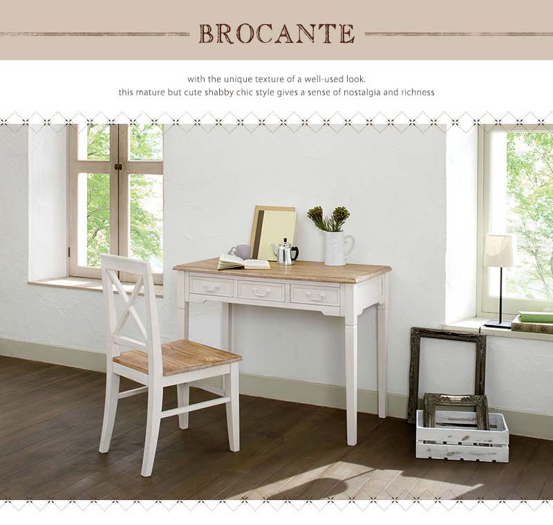 デスク 幅100 木製 机 引出し3杯付き おしゃれ アンティーク調 白 ホワイト ブロカントシリーズ MT-7325WH [2]