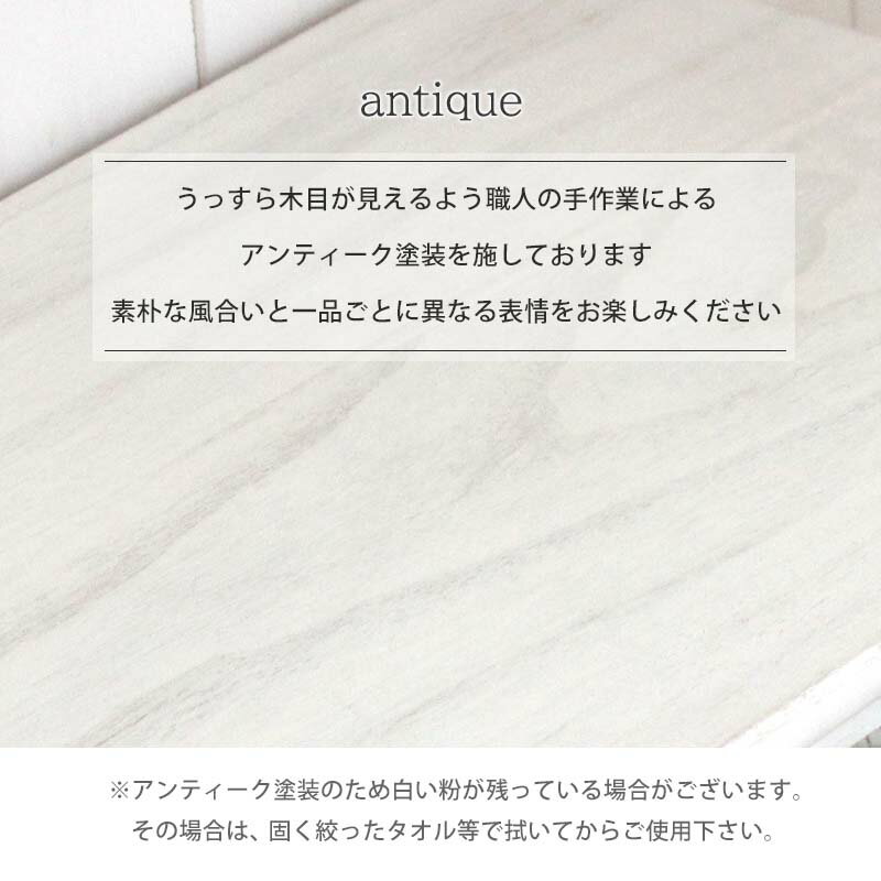 ローチェスト 3段 幅79 引出し6杯 完成品...の紹介画像3