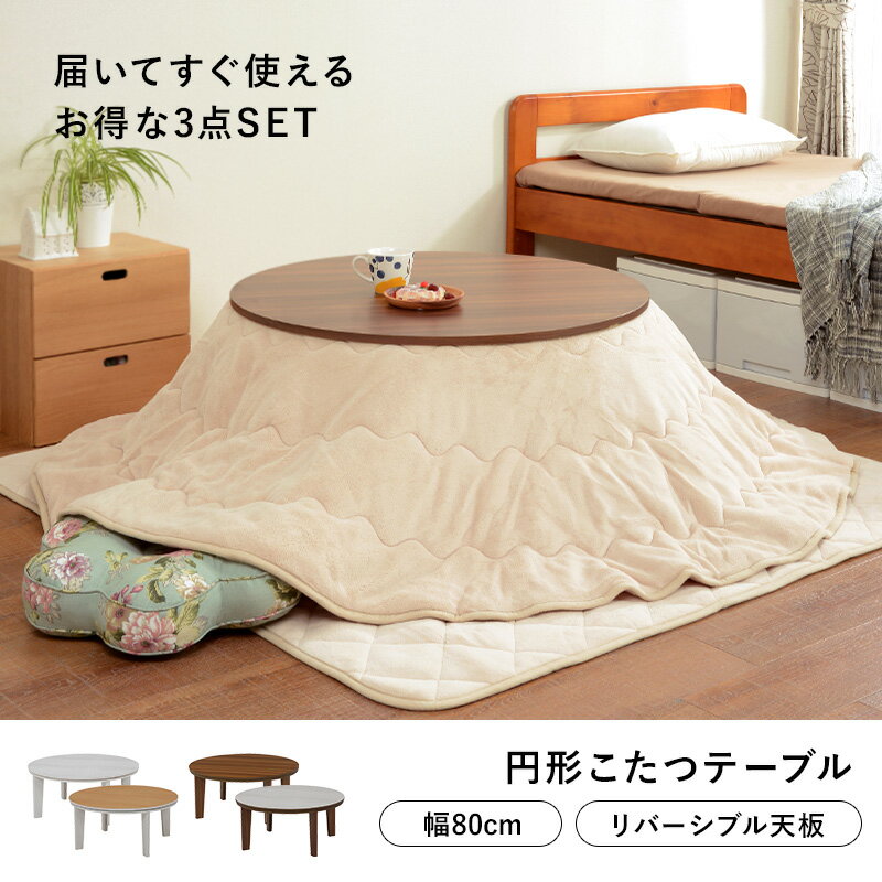 【中古】（非常に良い）スイデン(Suiden) 工場扇 45G用 安全カバー