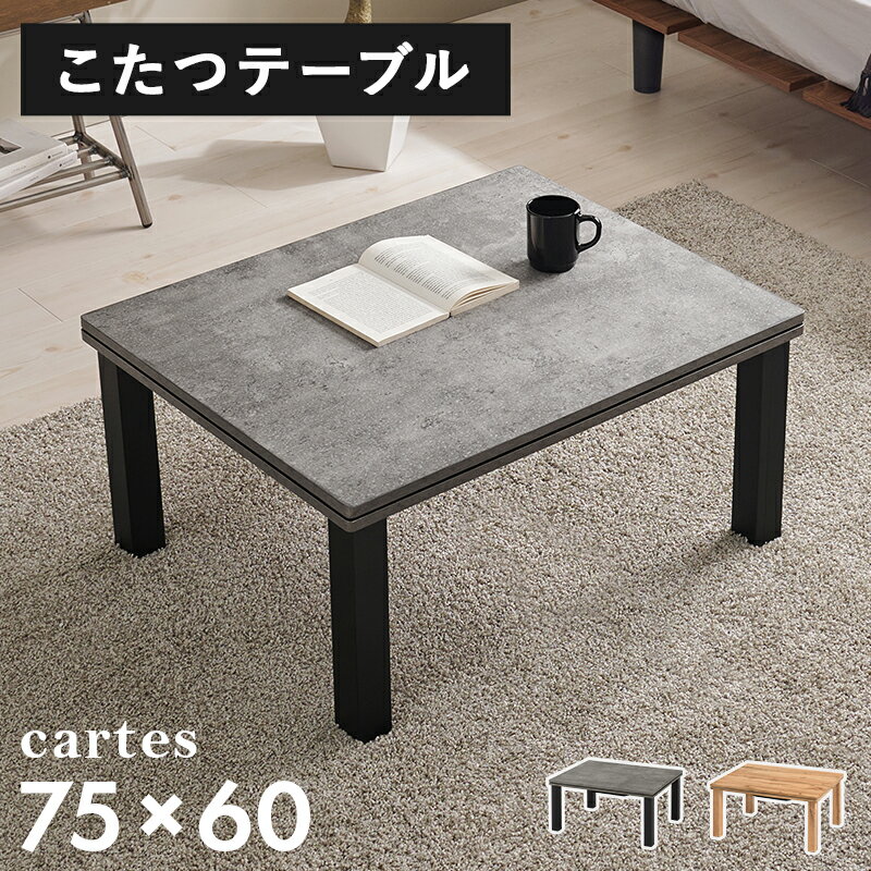 楽天市場】カルテス7560の通販 楽天市場】カルテス7560の通販