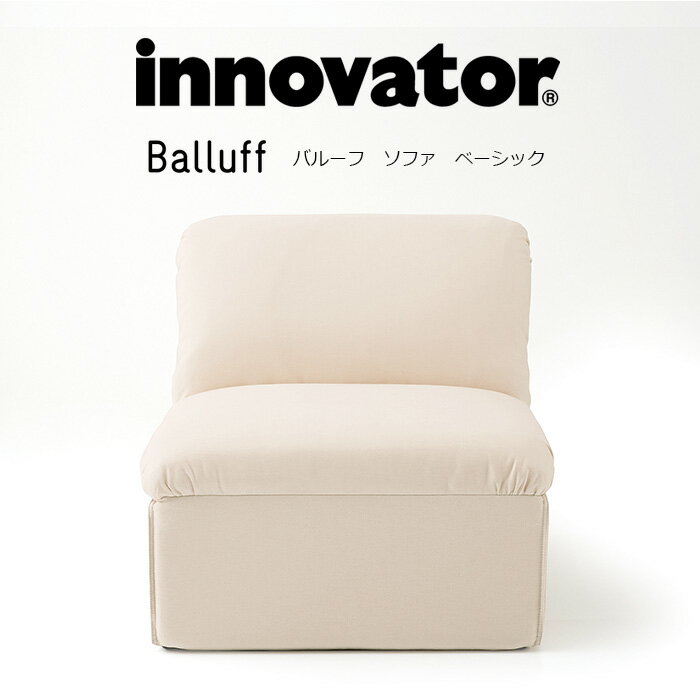 Υ١ Х롼 ١å ե innovator Balluff basic   ˥åȥ ȹ礻 쥤  ե ե֥å ĥ ǥ ̲